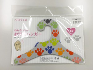 オリジナル商品の企画販売