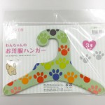 オリジナル商品の企画販売