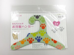 オリジナル商品の企画販売