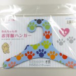 オリジナル商品の企画販売