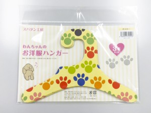 オリジナル商品の企画販売