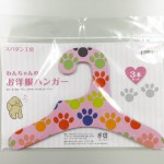 オリジナル商品の企画販売