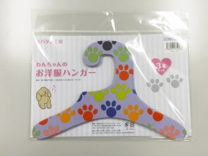 オリジナル商品の企画販売