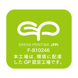 GPマーク